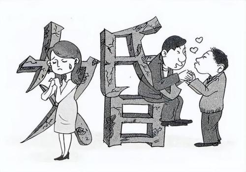 天津市调查公司： 婚外恋的女人提出分手